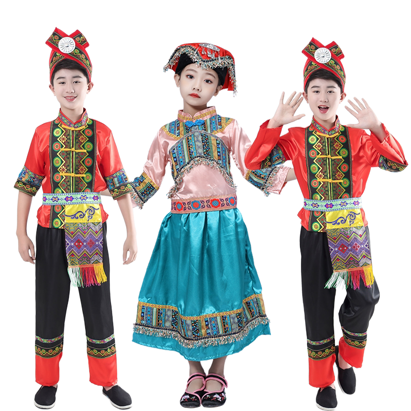 六一仡佬族舞台幼儿园学校演出服