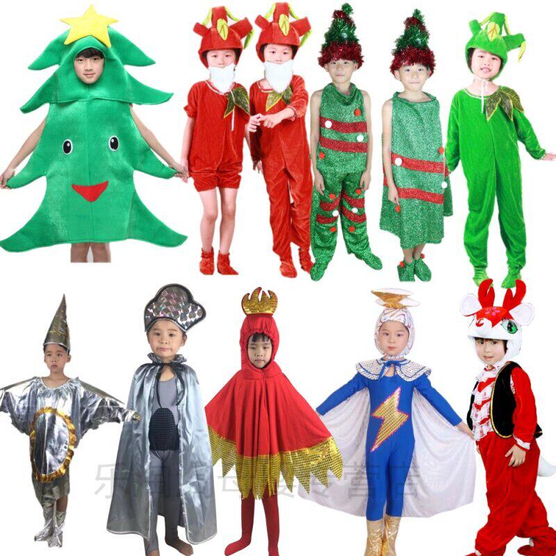 六一童话剧森林爷爷演出服风魔王旱魔王雨表演服装大树小草舞蹈服