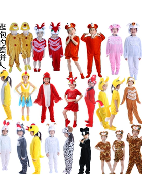 六一儿童舞蹈小猪卡通风演出服