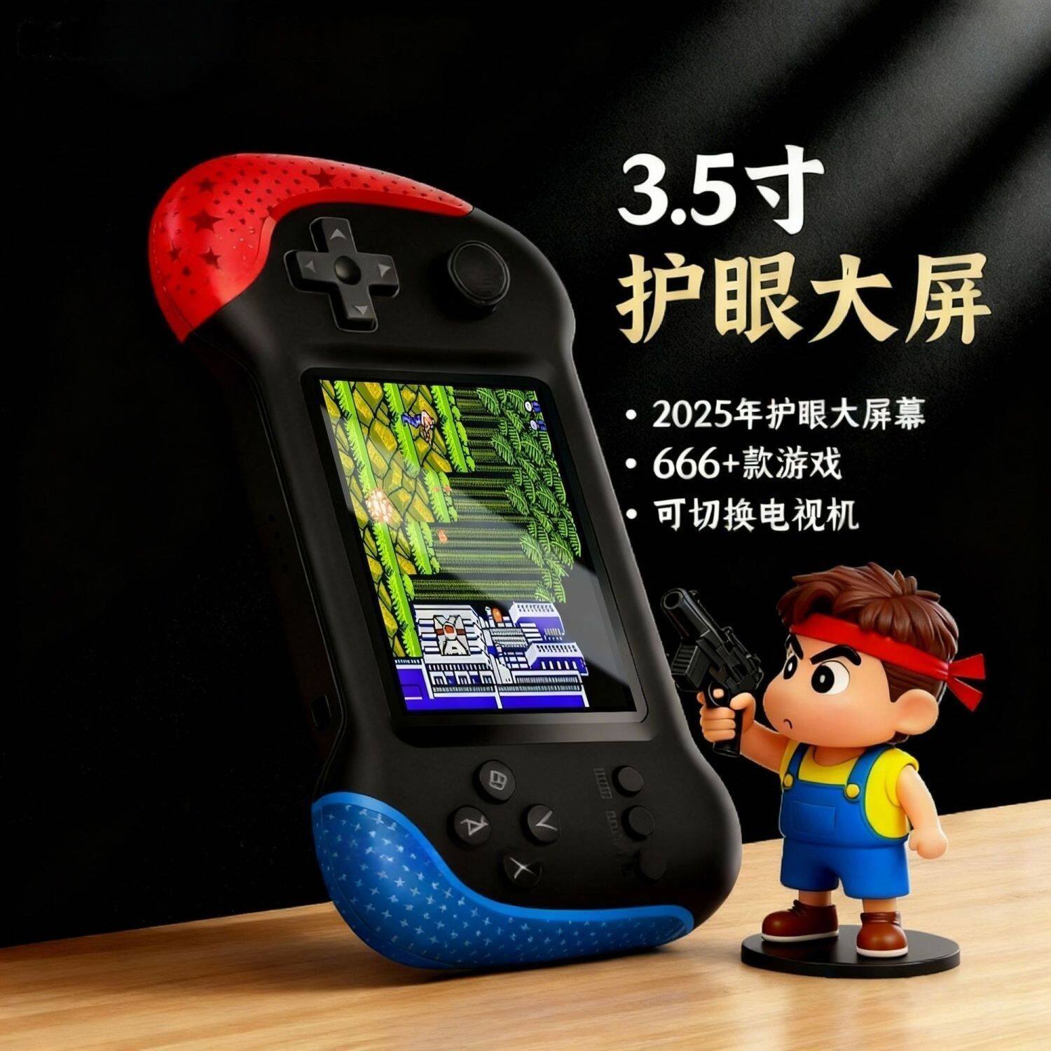 新款2026游戏机掌机俄罗斯方块游戏机掌上经典益智儿童送礼游戏机