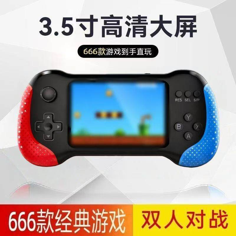 爆款大屏幕游戏机掌机俄罗斯方块游戏掌上经典益智儿童送礼投屏双