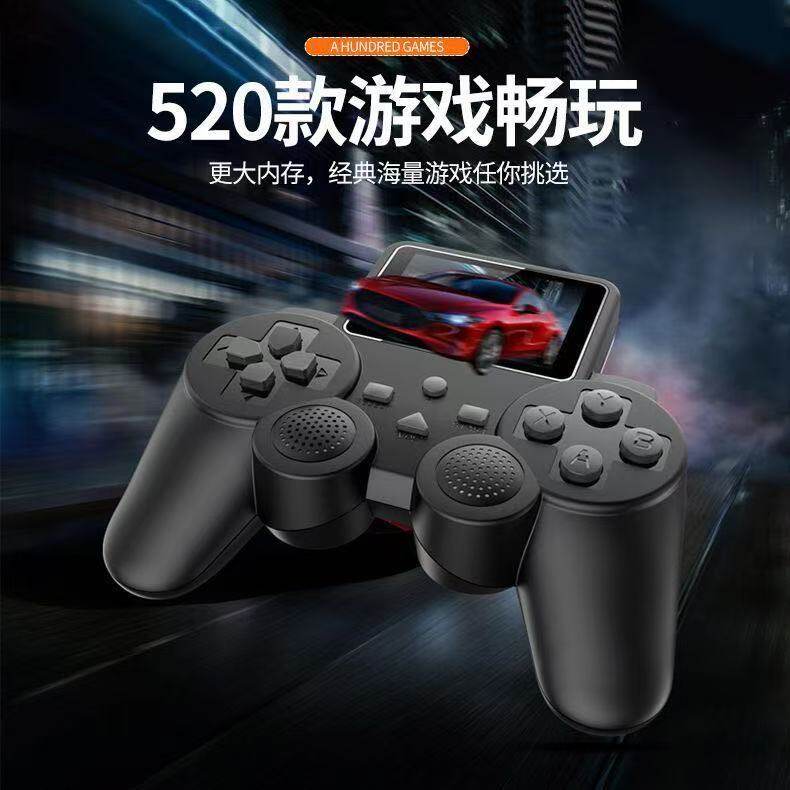 新款8090玛丽经典怀旧游戏机手持高清复古益智彩屏童年双人投屏