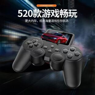 新款8090玛丽经典怀旧游戏机手持高清复古益智彩屏童年双人投屏