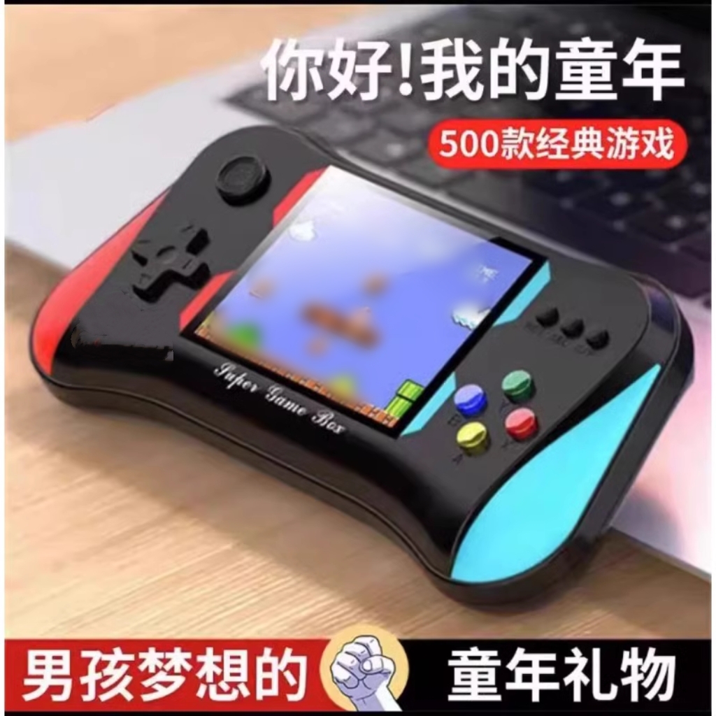 新款益智彩屏玩具8090怀旧游戏机掌机500款双人可充电连电视投屏