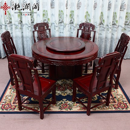 红木餐桌非洲酸枝木圆桌象头圆台餐桌中式雕花家用圆桌全实木圆桌