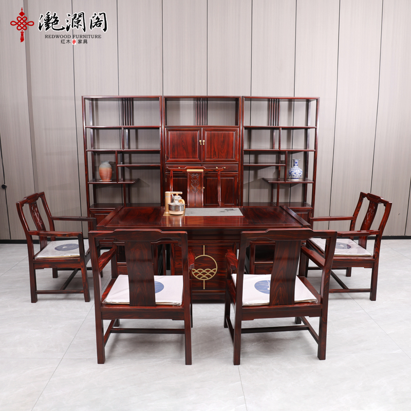 滟澜阁功夫茶桌阔叶黄檀大尺寸