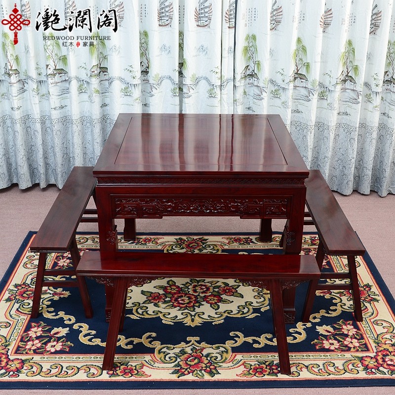 红木八仙桌 非洲酸枝木方形餐桌 中式四方桌长凳组合 实木八仙桌,住宅家具,实木餐桌,淘宝优惠券,粉丝福利购,淘宝优惠卷