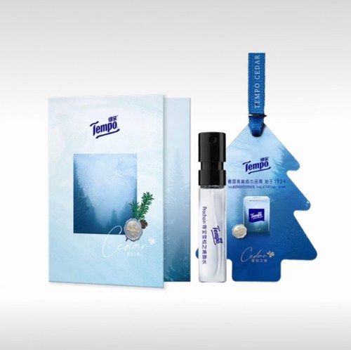 Tempo得宝雪松之境香水小礼盒2ml+扩香卡沉稳高奢大师调香正品