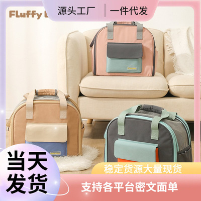 Fluffybaby韩国夏季外出露营可折叠便携式宠物手提双肩包猫咪包包
