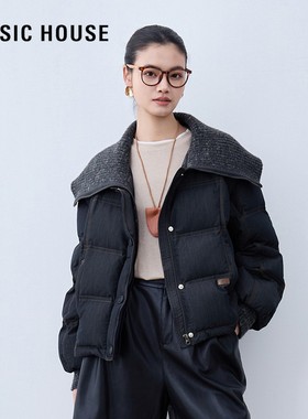 百家好2025冬季新款针织大翻领牛仔羽绒服女短款90白鸭绒保暖外套