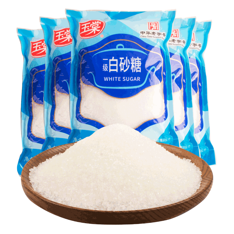 【江浙沪皖可发】中华老字号玉棠一级白砂糖烹饪调味烘焙商用茶饮