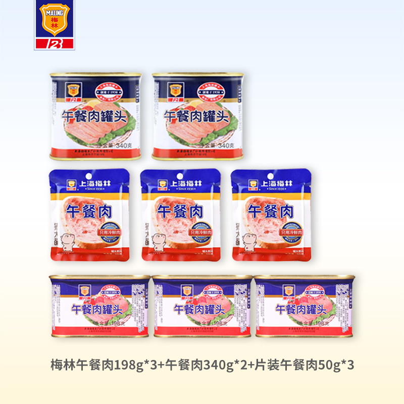 198g*3+340g*2+Ƭװ50g*3 Ϻ÷198g*3+340g*2+Ƭװ50g*3ͷװ79.9Ԫ