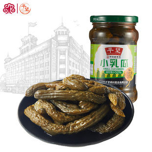 315g酱瓜泡饭下饭开味苏州 平望小乳瓜瓶装