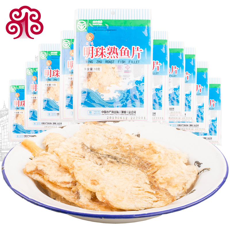包舟山特产小吃1010g明珠熟鱼片干即食海味海鲜烤鱼片鱼干