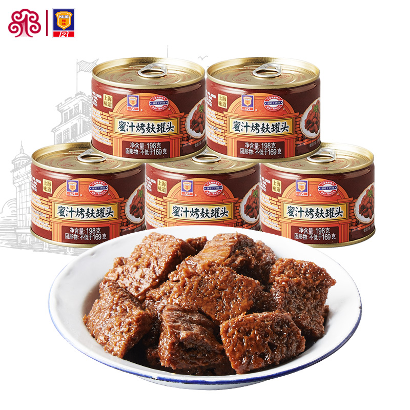 梅林烤麸食品下饭冷菜罐头