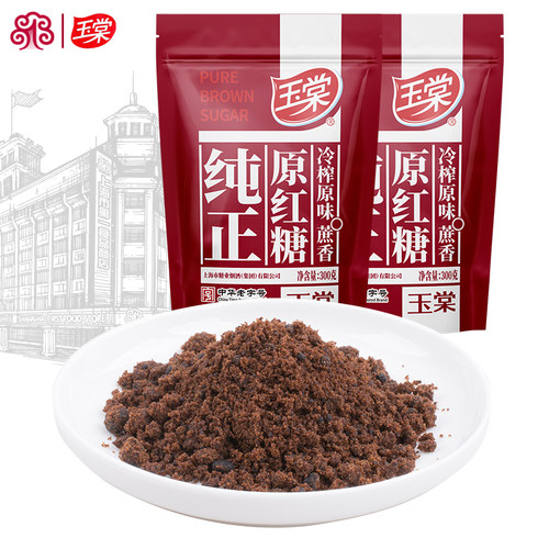 中华老字号玉棠纯正原红糖