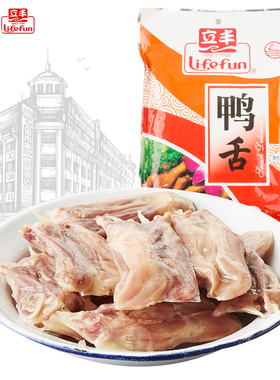 立丰食品鸭舌120g袋零食特产熟食肉类小吃即食卤味真空小包装