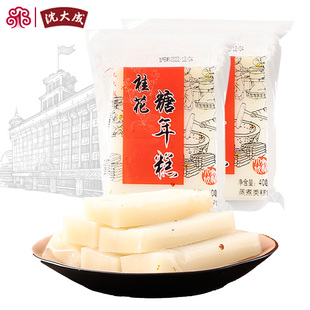 2财神糕传统手工糕点烤糯米糍粑上海特产 沈大成桂花糖年糕400g