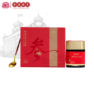 上海童涵春堂涵春再造人参膏红金膏215g