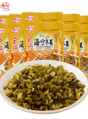 【一店酱菜】云楼海宁冬菜128g*10袋海宁特产酱菜下饭菜爽口咸菜