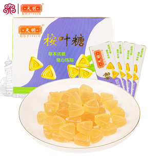 上海天明桉叶糖22g 16支整盒老式 桉叶糖老上海零食 老牌国货