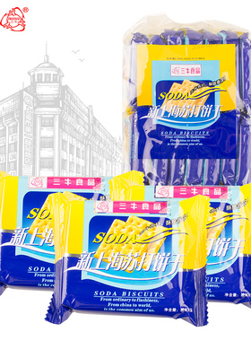 上海三牛新上海苏打饼干438g休闲小零食饼干包装
