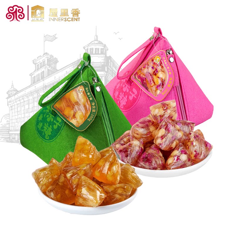 【非遗中式糖果】屋里香原味玫瑰松仁粽子糖200g上海特产零食品