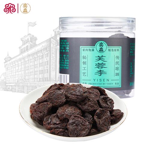 奕森芙蓉李罐装蜜饯190g