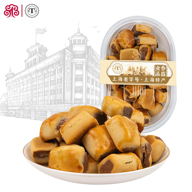 泰昌豆沙卷350g红豆沙早餐小糕点上海特产中式糕点点心小零食