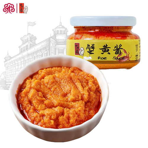 上海蟹肉销量排行榜 上海蟹肉品牌热度排名 小麦优选