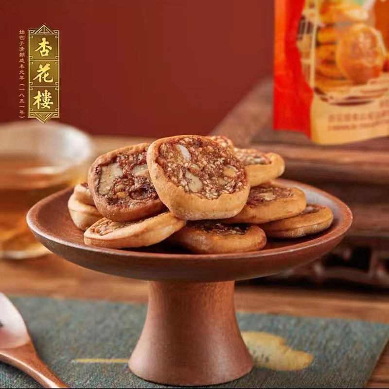 杏花楼鸡仔饼250g传统糕点点心中华老字号休闲零食上海下午茶小吃