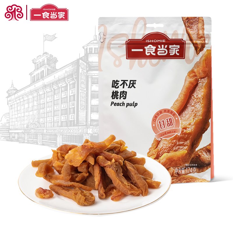 吃不厌休闲零食174g袋装桃肉
