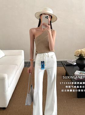 素心兰/YOUMO-筒喇裤轻奢质感百搭显瘦工艺直筒喇叭裤牛仔裤17133