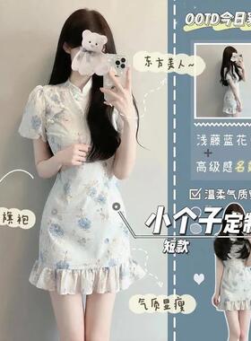 设计感小众改良旗袍国风碎花裙夏季气质收腰新中式温柔连衣裙子女