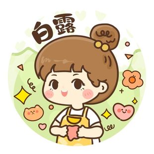 白露2026福袋 白露工作室史莱姆解压成品泥 包邮 新年盲袋