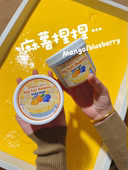 厚实麻薯质地白露史莱姆彩泥玩具泥 肉肉捏捏 麻薯捏捏 史莱姆介