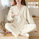 空气棉月子服秋冬产后10月份11孕妇和服哺乳衣睡衣大码 套装 可外穿