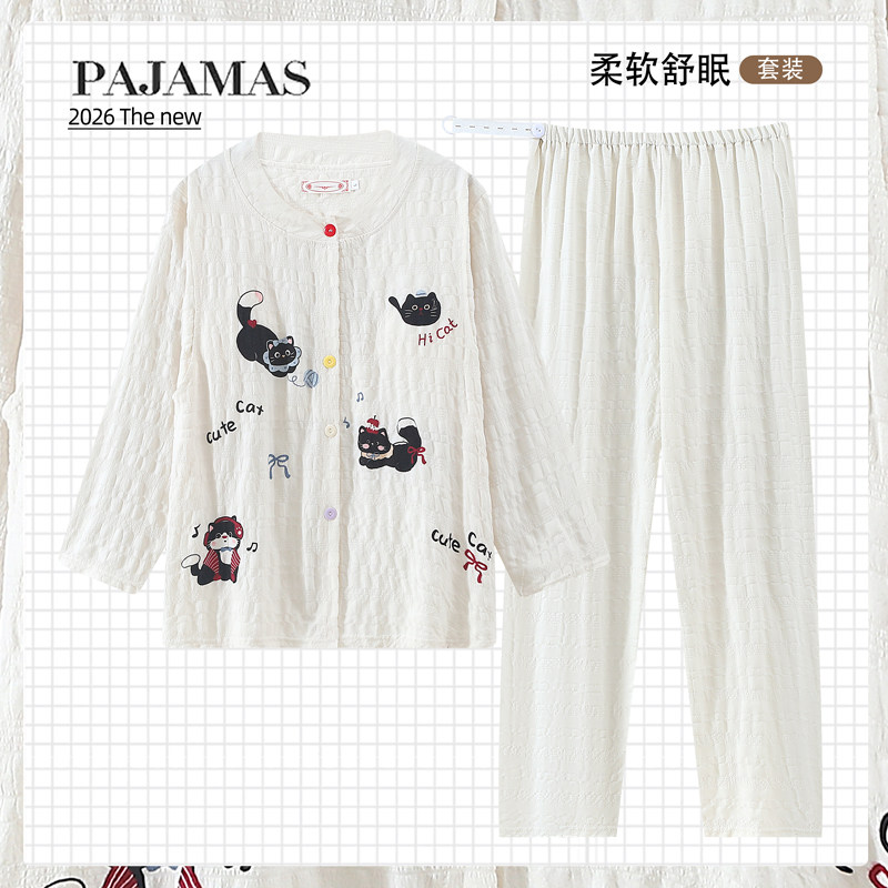 月子服夏季纯薄款棉哺乳衣可调孕妇待产睡衣产后女喂奶家居服套装