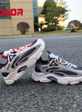 永高人童鞋2023春款男大童网面透气舒适软底轻便跑步运动鞋C35013