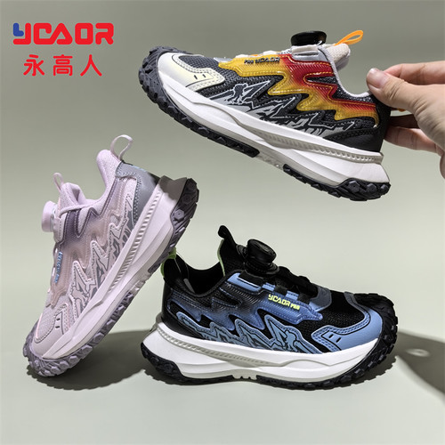 永高人防滑休闲散散心纽扣运动鞋