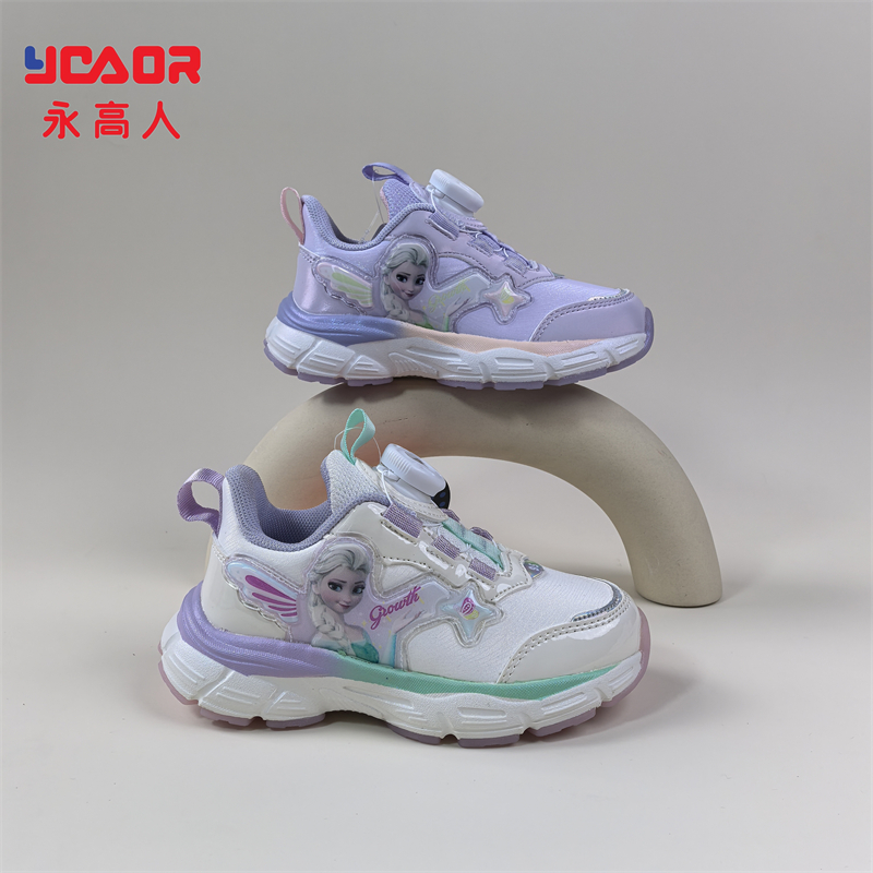 永高人秋款皮面女小童运动鞋纽扣