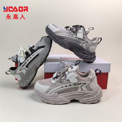 永高人秋季网面男女中童运动鞋