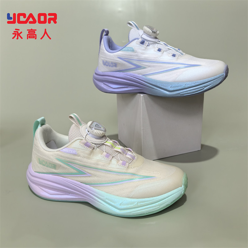 永高人2025春女大童36-40双网面透气碳板软底纽扣运动跑鞋C55023