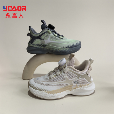永高人夏季单网防滑纽扣运动鞋