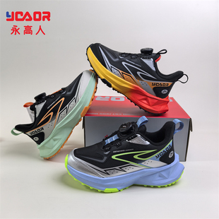 永高人2025冬季二棉加绒31-37男中童皮面运动鞋D53576防滑纽扣轻