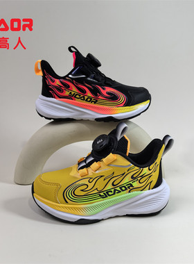 永高人童鞋2026春季C62019皮面男小童26-30纽扣运动鞋软底防滑轻