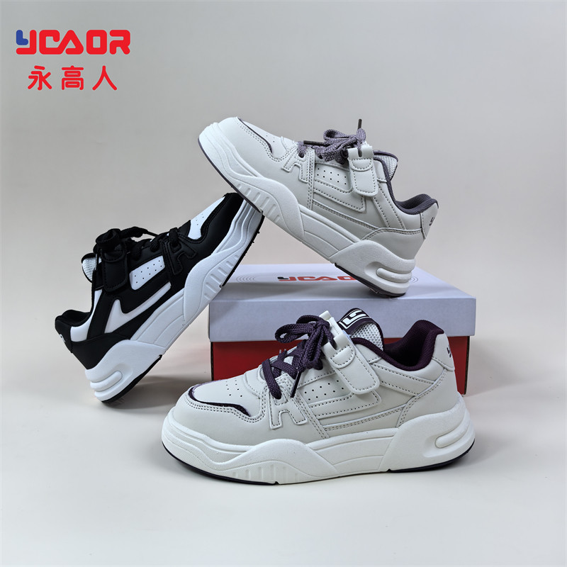 永高人2025秋款皮面31-39女中童时尚板鞋Q53085软底轻便舒适百搭,童鞋/婴儿鞋/亲子鞋,板鞋,淘宝优惠券,粉丝福利购,淘宝优惠卷