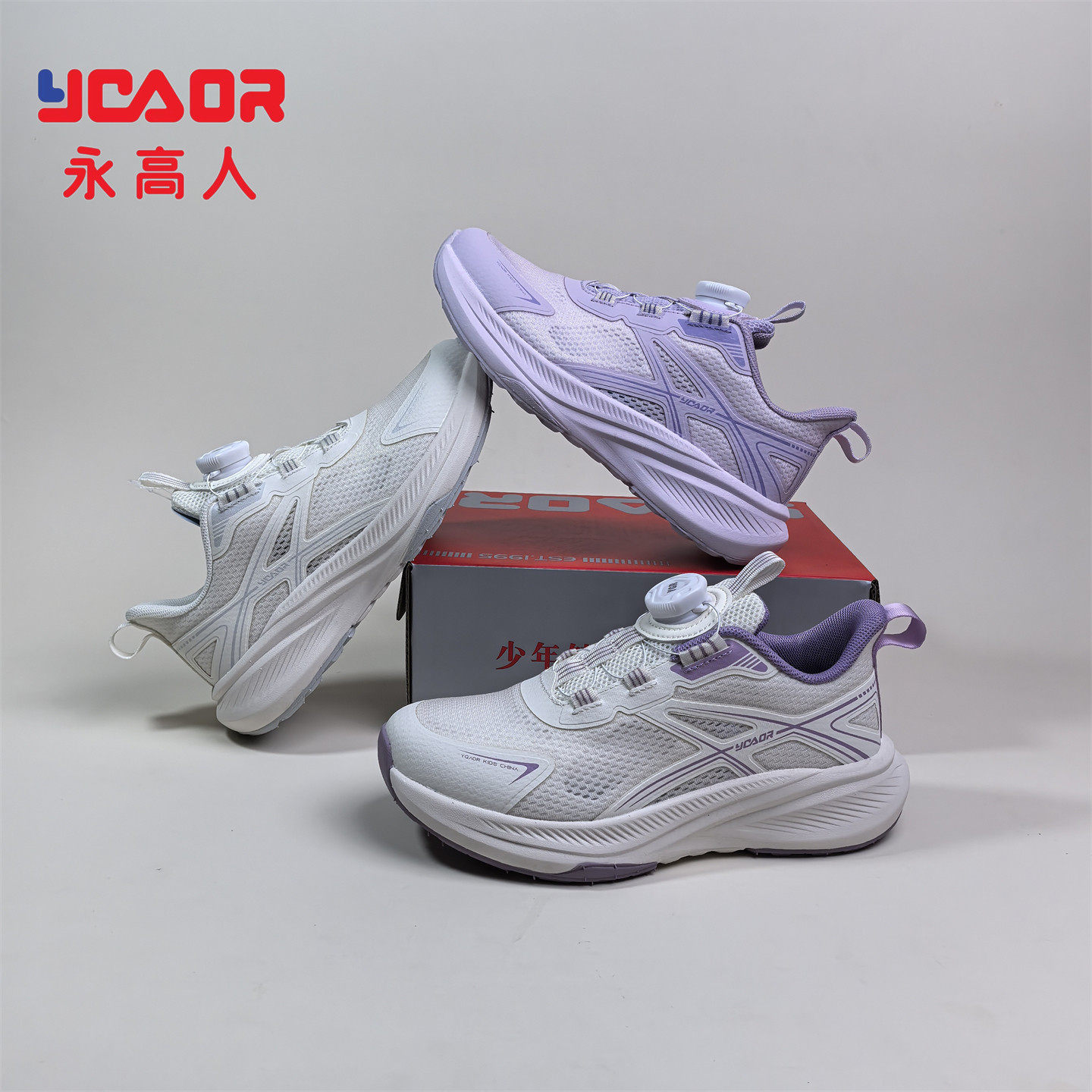 永高人2026夏季X63115单网女中童32-38纽扣软底防滑透气运动跑鞋