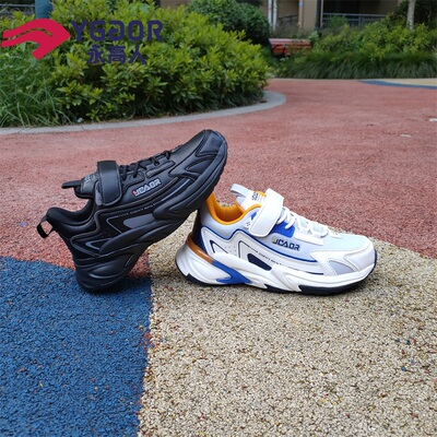 永高人童鞋2022秋季新款男大童皮面防水耐磨休闲跑步运动鞋Q25155