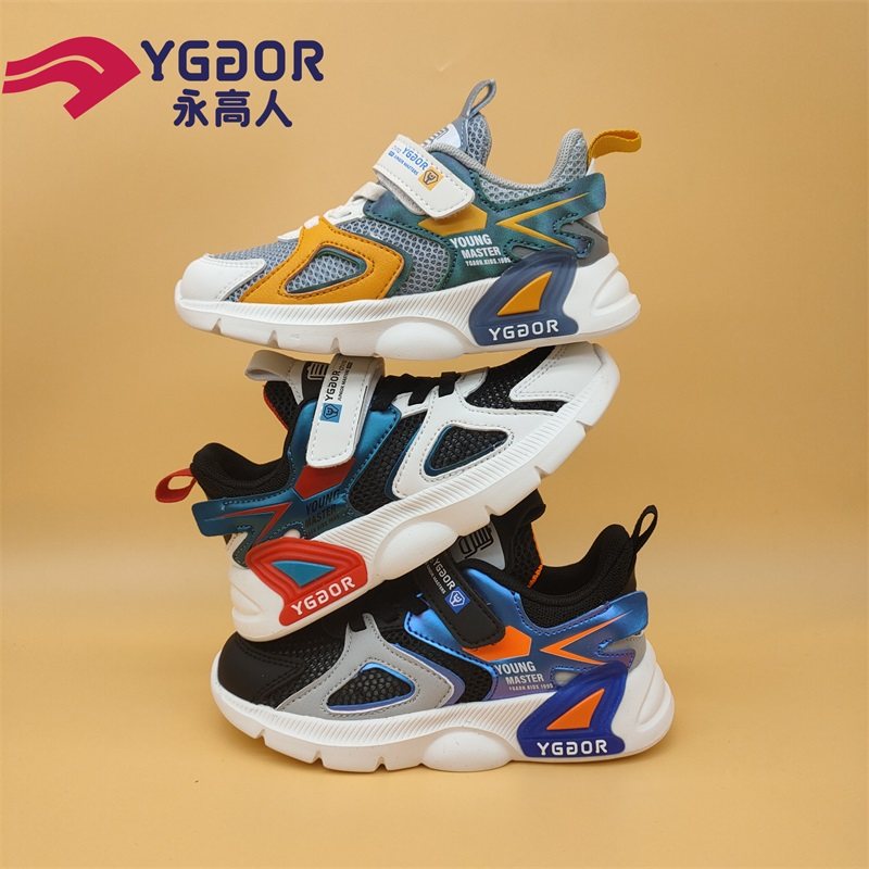 永高人童鞋2022夏季网面男小童休闲跑步运动鞋防滑透气轻便x22077